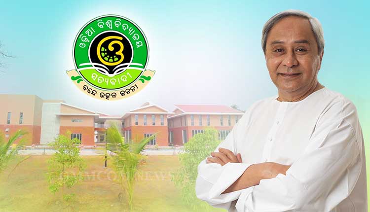 CM Naveen Inaugurates State Of The Art Campus Of Odia University At