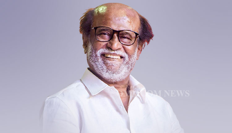 Chess Olympiad 2022: Thalaiva Rajinikanth & Actor Vishal Wish Participants  Gearing Up For The Competition