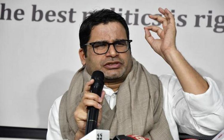 Prashant Kishor Presents Roadmap For 2024 Polls To Cong Nation