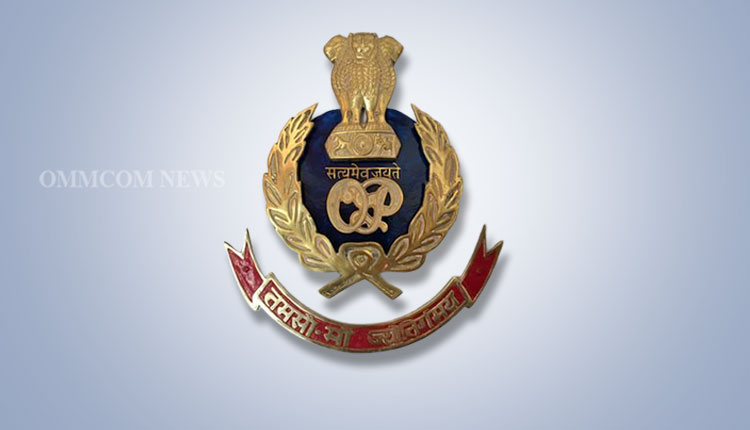 Odisha Police – Odisha News Tune