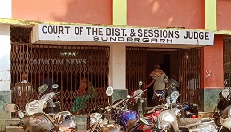 Sundergarh Court