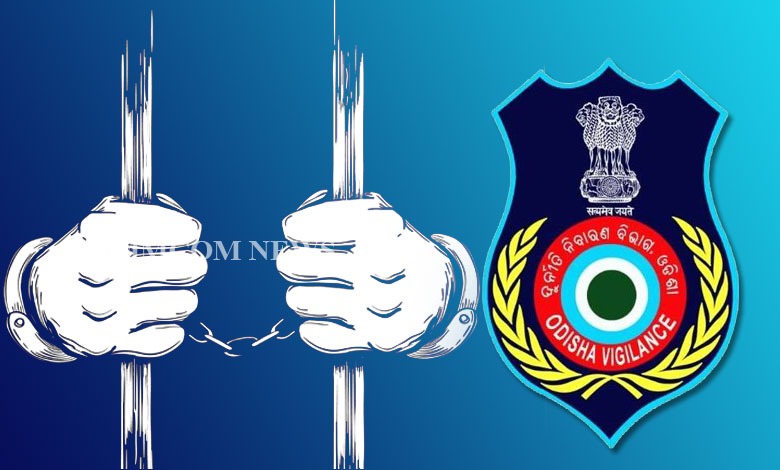 Revenue Inspector Caught Taking Bribe In Jagatsinghpur Arrested Odisha