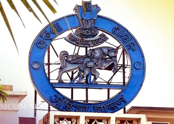 Odisha Govt logo