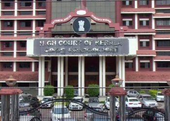 Kerala high court