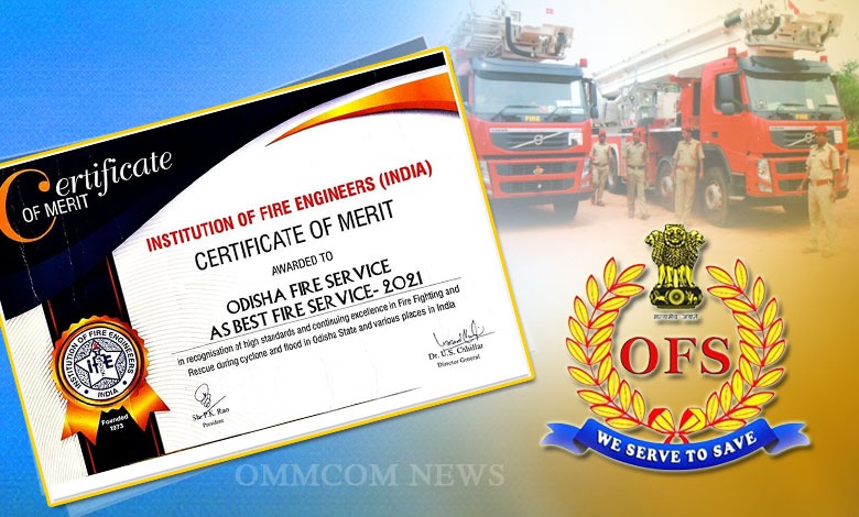 ODISHA Fire service recruitment 2023//How to apply/// apply process//  documents/ Age/ qualification - YouTube