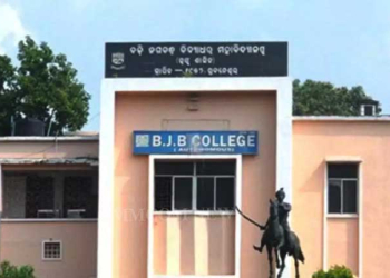 BJB College