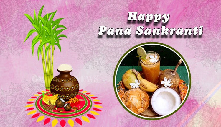 Know Scientific Significance Of ‘pana’ Consumption 