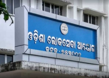 Odisha Civil services