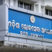 Odisha Civil services