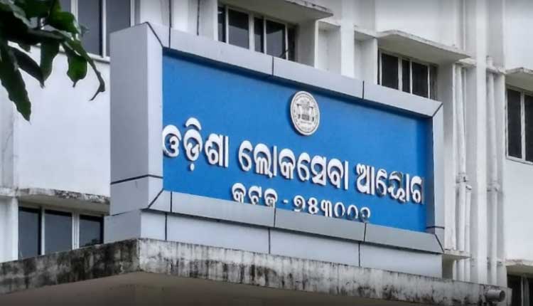 Odisha Civil services