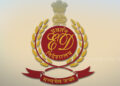 Enforcement Directorate