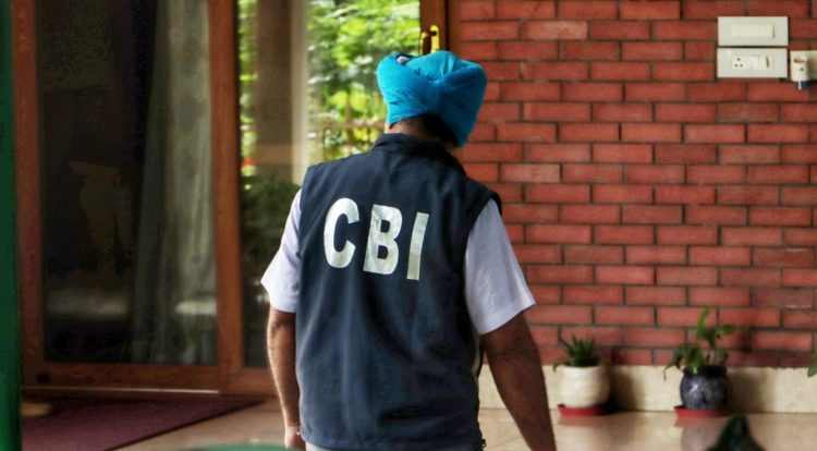 Now A Bank Loan Fraud Of Rs 4038 Cr; CBI Books Kolkata-Based Firm, Directors | Nation