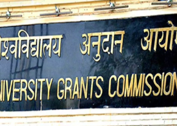 University Grants Commission