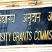 University Grants Commission