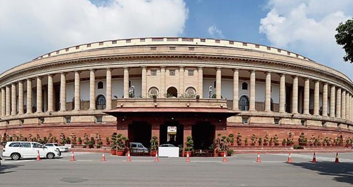 Winter Session Of Parliament From December 7 To 29