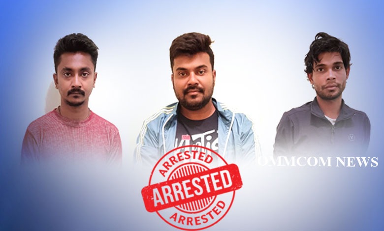 Cyber Police Arrest 3 Youths For Defrauding Businessman
