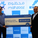 Indian Expat From Kuwait Scoops AED 20 Mn Mahzooz Top Prize In Dubai