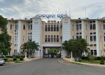 Odisha Cabinet