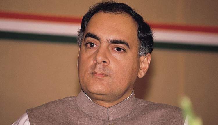 Rajiv Gandhi