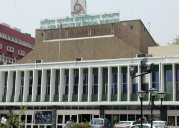 All India Institutes of Medical Sciences (AIIMS). (File Photo: IANS)