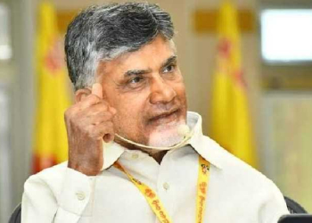 N. Chandrababu Naidu