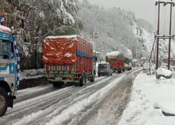 Jammu-Srinagar national highway