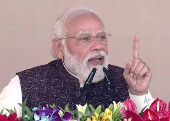 MODI