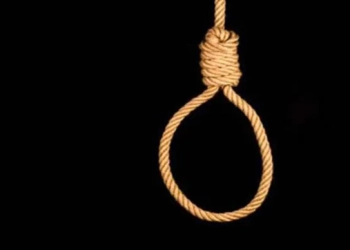 Class 10 student Commits Suicide