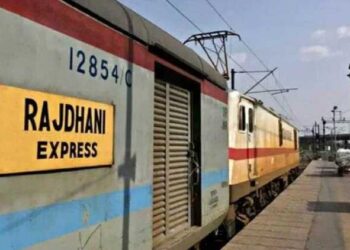 Rajdhani trains