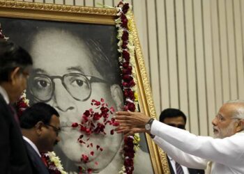 Ambedkar Death Anniversary