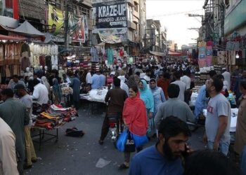 Pakistan Market
