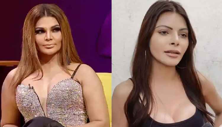 750px x 430px - Rakhi Sawant Detained By Mumbai Police, FIR Filed By Sherlyn | Nation