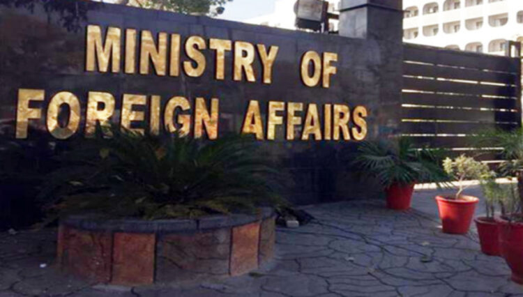 Pakistan Foreign Office