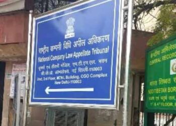 The National Company Law Appellate Tribunal (NCLAT).