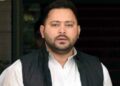 Tejashwi Yadav