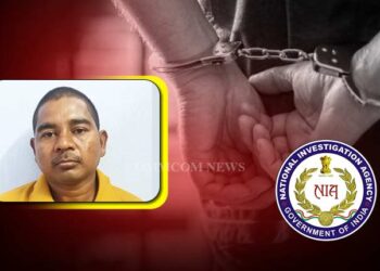 NIA arrests Maoist Chanti