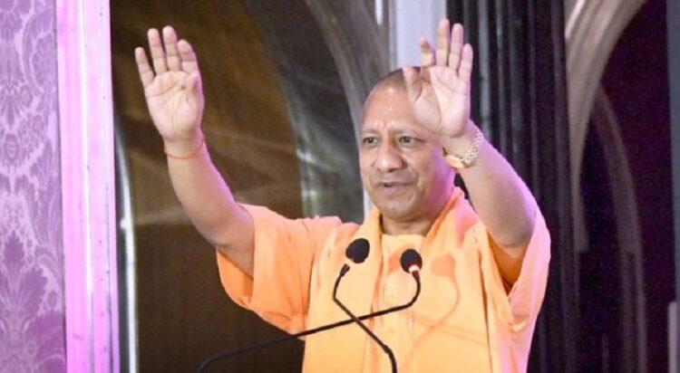Yogi Adityanath