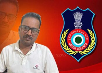 Shyam Sundar Bal arrested for taking bribe
