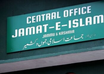 Jamaat-e-Islami, Srinagar(twitter)