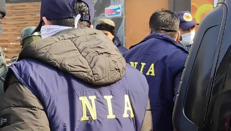 National Investigation Agency
