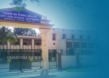 Govt Secondary School