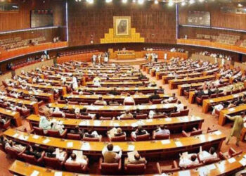 Pakistan Senate