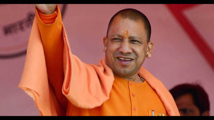 Yogi Government