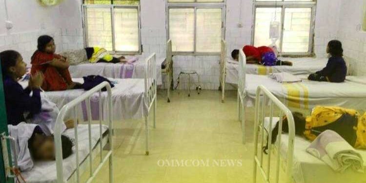 Soro hospital