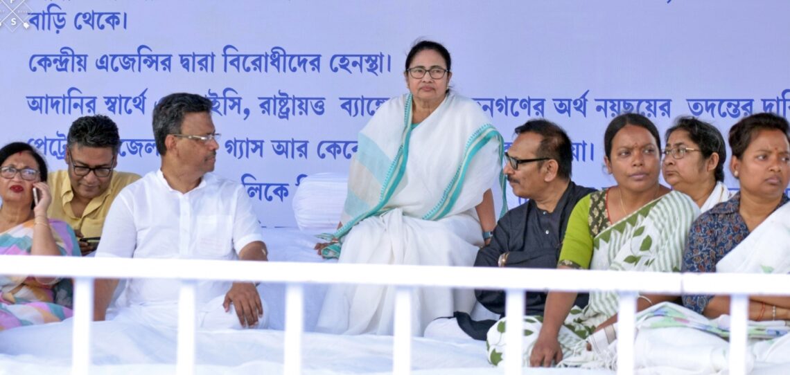 Kolkata: West Bengal Chief Minister Mamata Banerjee with Ministers and TMC members during a dharna to protest over the Union government's alleged discriminatory attitude against the state, near BR Ambedkar statue in Kolkata, on Wednesday, March 29, 2023. (Photo: Bibhash Lodh/IANS)