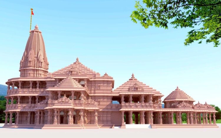 Ayodhya