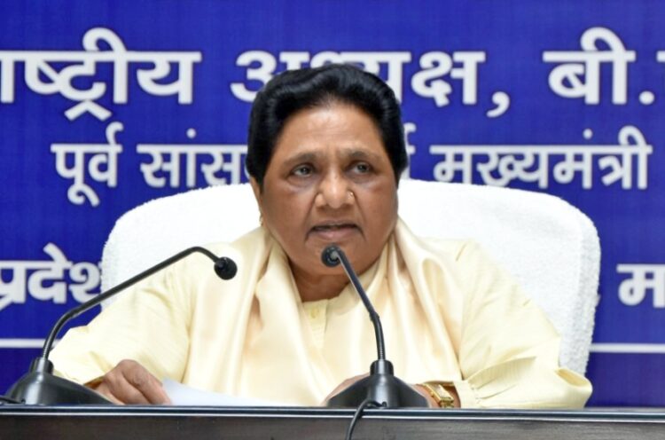 Mayawati