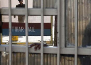 Tihar jail