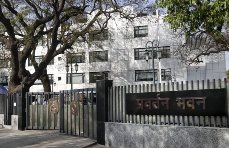 Enforcement Directorate.(Photo:IANS/Twitter)