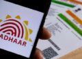 Aadhaar authentication mandatory in E-auction of PM mementos.